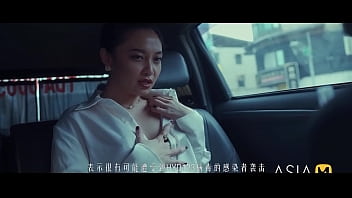 ModelMedia Asia-Sorceress Deep-throats Jizz EP2-Song Nan YI-MDSR-0001EP2-Best Original Asia Porno Movie